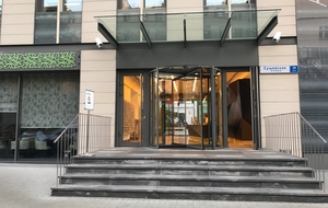 Бизнес-центр "Атмосфера"