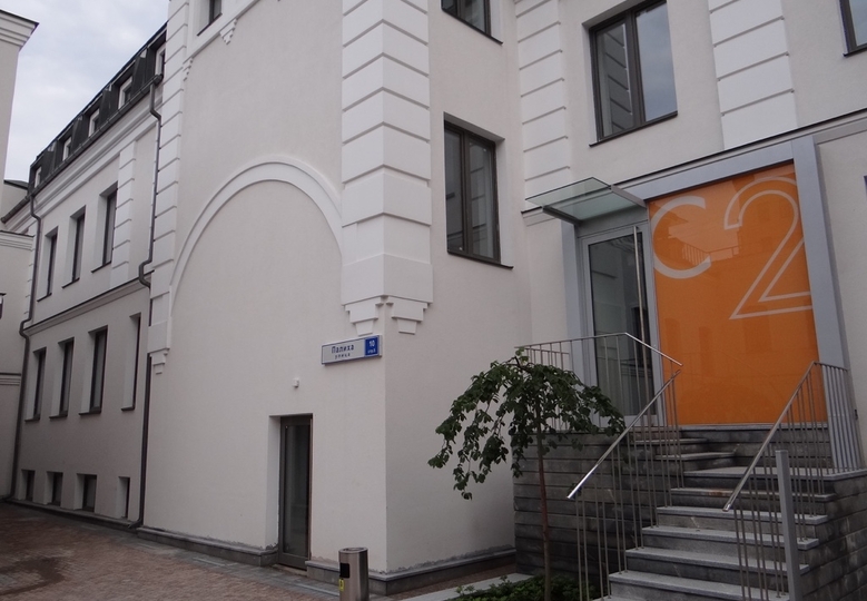 Бизнес-центр "Атмосфера"